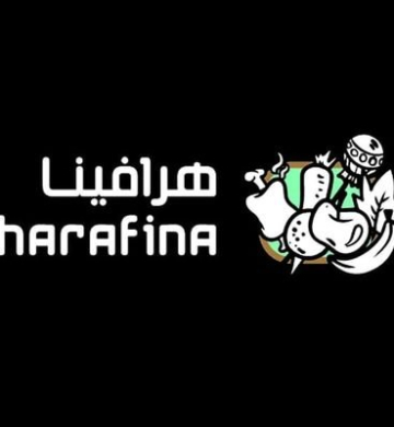 Harafina