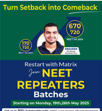 JEE Advanced Paper Analysis 2025 Matrix Academy Sikar