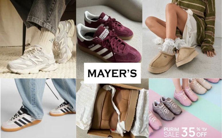 Media